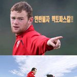 안녕 난 <b>루니</b>야 내얘기좀 들어볼래?