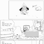 <b>사오정</b>을 아시나요