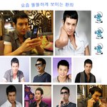 ♣♤♥요즘 환희 <b>똘똘</b>해 보여~♣♤♥