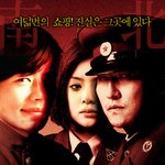쇼핑 공동<b>구역</b>