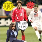 때늦은 오노<b>폴햄</b> 패러디