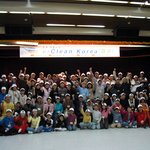 네티켓 e-clean <b>korea</b> 홍보사절단 캠프