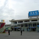 <b>목포</b> 시가지 &amp; 먹거리 집