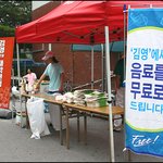 김영<b>편입</b>광운대 고사장홍보.jpg1