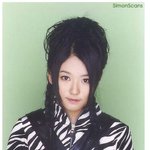 윤은혜 쏘세지 입술 고치기 <b>전후</b>