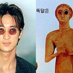 신현준과 정말 똑같이 생긴 <b>oo</b>