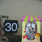 <b>개청</b> 30주년 축하드리며