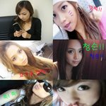 깜찍한 셀카찍은 '<b>아유미</b>' 귀여워 죽겠다는 이런거...