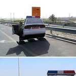 경찰도 낚시질의 <b>대가</b>