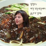 한예슬의 후끈후끈한 <b>목욕</b>신