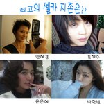 ◆◆섹시-발랄 미녀들! 최고 셀카<b>지존</b>은 누구??◆◆