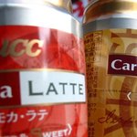 <b>ucc</b> 커피