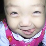 <b>메</b>~~ <b>렁</b>~~