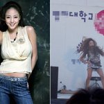 유니, '<b>암울</b>댄스'사진 "백댄서 있었다" 해명