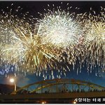 <b>한해</b>의 끝과 시작을 함께했던 불꽃놀이~