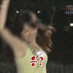 <b>여걸</b>에만 나오면 망가지는 홍수아