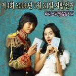 <b>도장</b> 쿵!