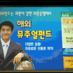 울동네keb<2>
