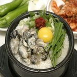 <b>맛</b> 있는 <b>음식</b> 02