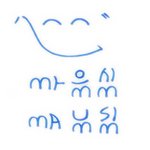 스마일마인드] 마음이 웃어요~ 웃는 <b>마음심</b>! _웃는한자 (캐릭터)