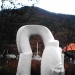 어느 조각가의 <b>정원</b>에서....