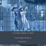 <b>대낮</b>에 괴한3명한테 강도당하는 여자 ...