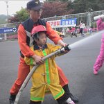 <b>귀염둥이</b>