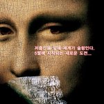 요고웃기네