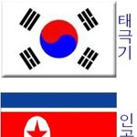 여러나라 <b>국기</b>의 이름~