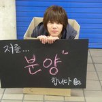 <b>분양</b>남 실체를 드러내다?!!^^