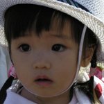 예쁜딸<b>현희</b>