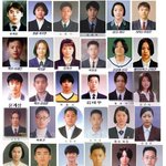 스타의 <b>학창</b>시절 사진모음