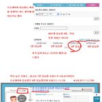 ㅋㅋㅋ임요환 싸이홈피 찾다가..(대박<b>예감</b>)