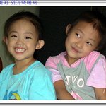 <b>큰딸</b> 작은딸 예쁜모습
