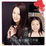 화장빨의 <b>절정</b>