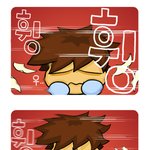 [하티툰]콱! <b>고장</b>내도좋아..