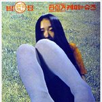 이렇게 무서운 <b>신발광고</b> 처음이야