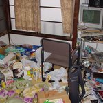 <b>폐인</b>의 방