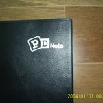 <b>pd</b> 수첩의 제보