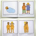 어느나라 성교육 <b>교재</b>랍니다.