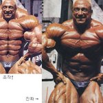 세계최고몸짱이라는 사진의 진실이다.