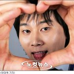 얼매나 닮았능교?