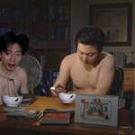 아현동 콩<b>나물</b>밥