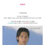 나만의 <b>일본</b> 완소 <b>배우</b>들 best 5