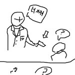 <b>뒷면</b>을 보지마