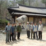 용평에서 검마회 <b>단합</b>대회 갖다