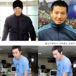 공익<b>요원</b> 연예인들 출근패션