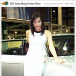 .. 2003 수입차 모터쇼 : <b>비엠더블유</b> <b>bmw</b> / part2