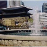남대문과 <b>분수</b>