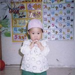 <b>수줍음</b> 표정....